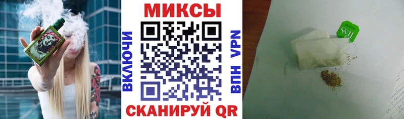 кракен онион  где купить   Мураши  БУТИРАТ BDO 