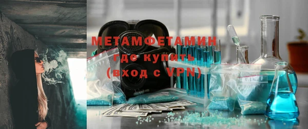 a pvp Баксан