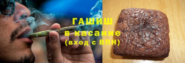 spice Балабаново