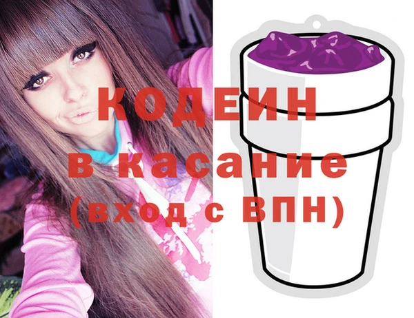 a pvp Баксан