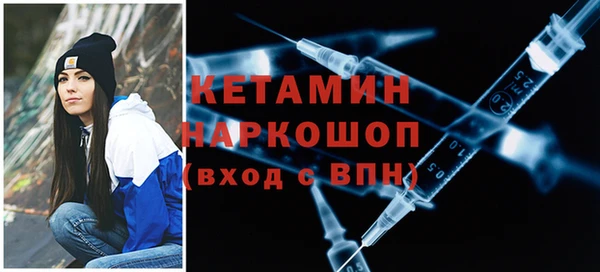 a pvp Арсеньев