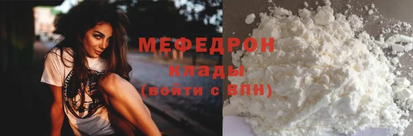 a pvp Баксан