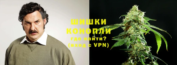 наркотики Каменск-Шахтинский