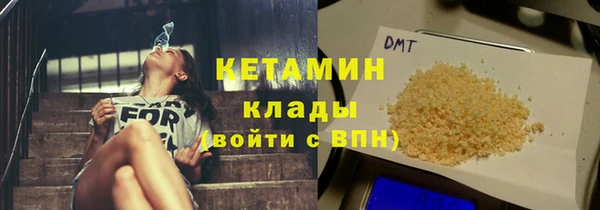 a pvp Баксан