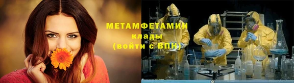 spice Балабаново