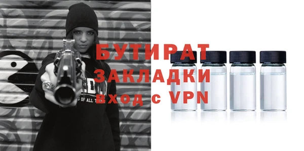 spice Балабаново