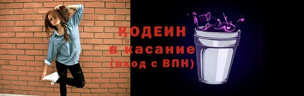 spice Балабаново