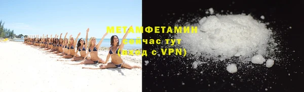 a pvp Баксан