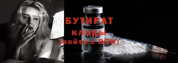 spice Балабаново