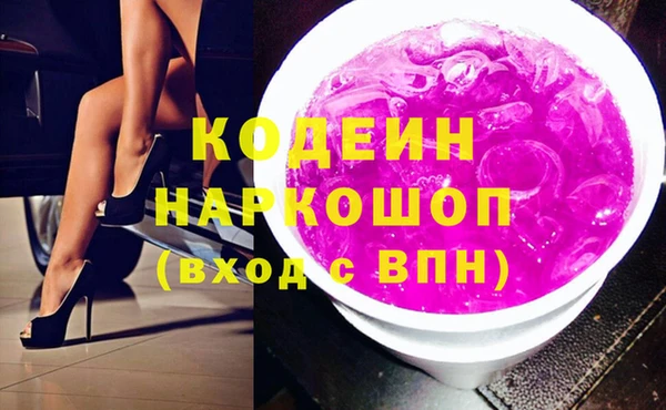 spice Балабаново