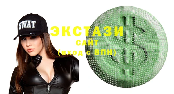 a pvp Баксан