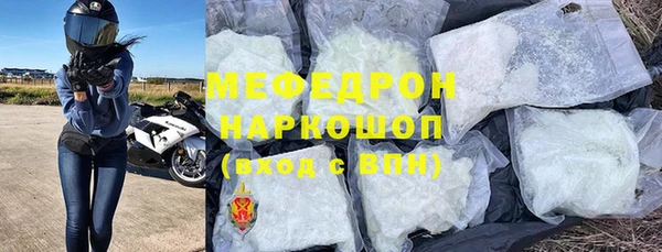 a pvp Баксан