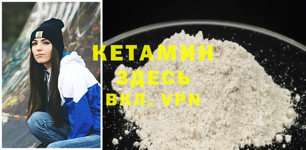 a pvp Баксан