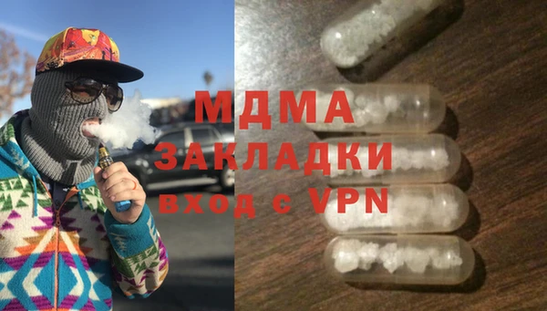spice Балабаново