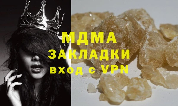 a pvp Баксан