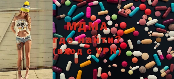 spice Балабаново
