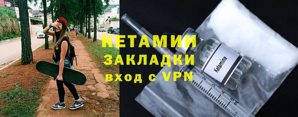a pvp Баксан