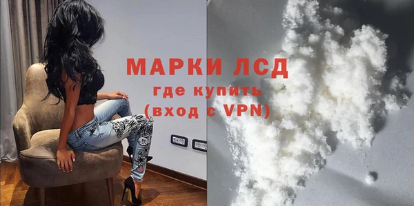 spice Балабаново