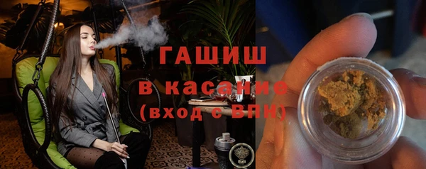spice Балабаново