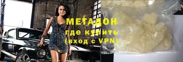 a pvp Баксан