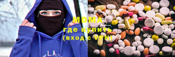 spice Балахна