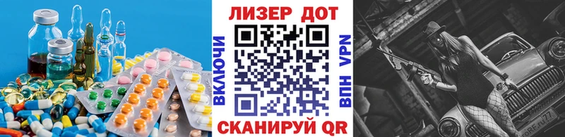 цена   Мураши  ЛСД экстази ecstasy 
